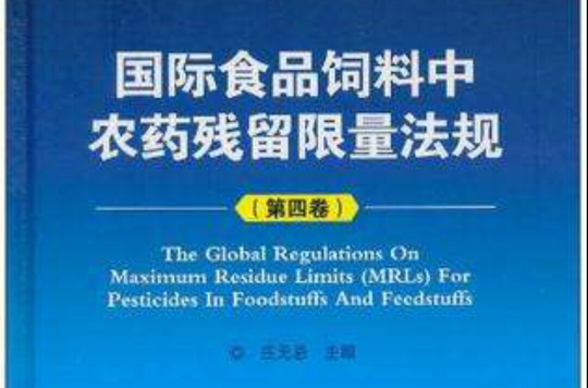 йʳƷҩƷලֱ־_ҩƷ־_ҩƷȫ־