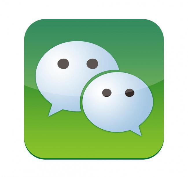 为 a href="#" data-lemmaid="1488140">微信公众平台 /a>用户提供 a