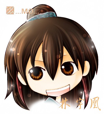 林宇凰