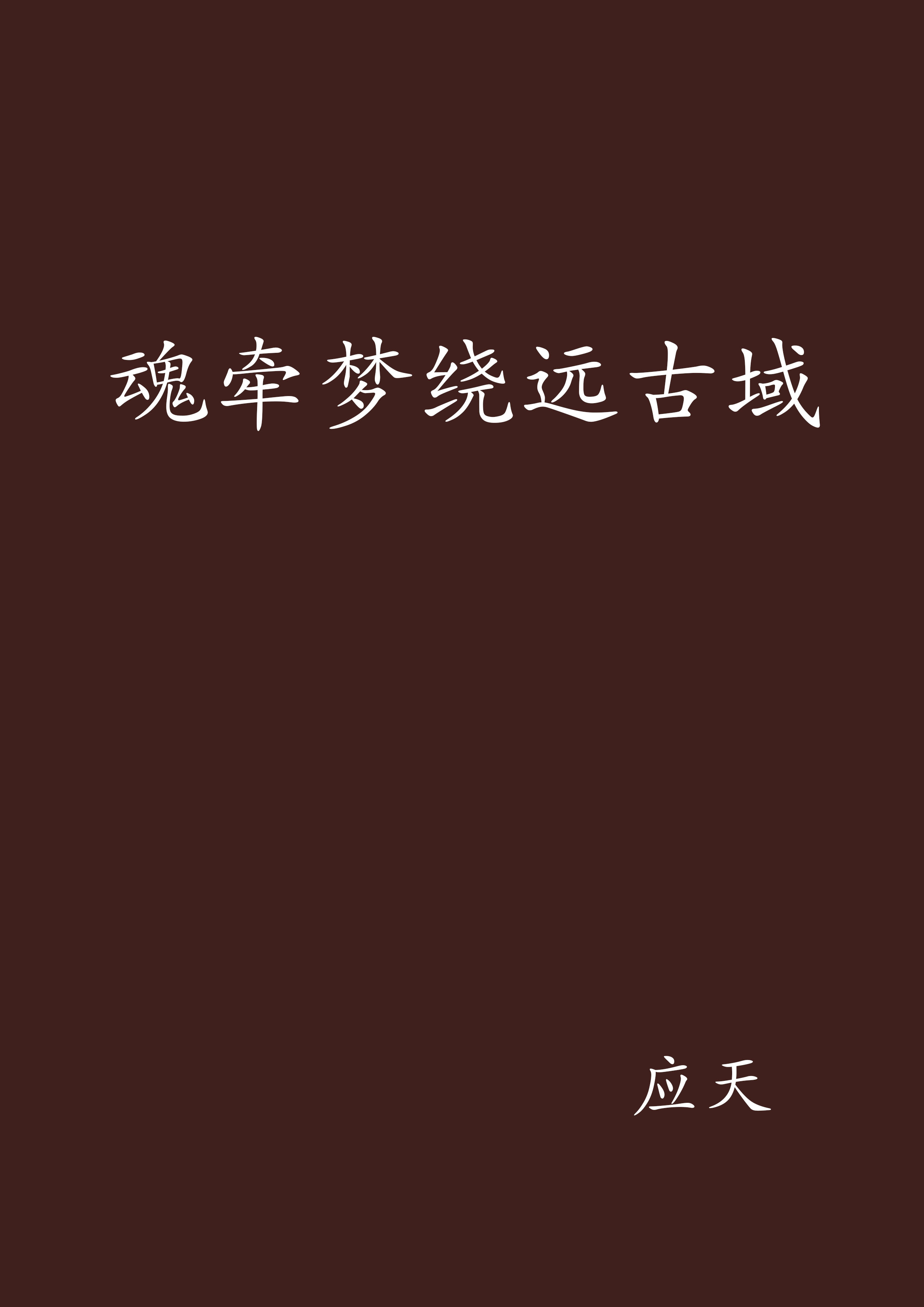 ǣƺʲô_Ϊǣ _ǣƵ˼