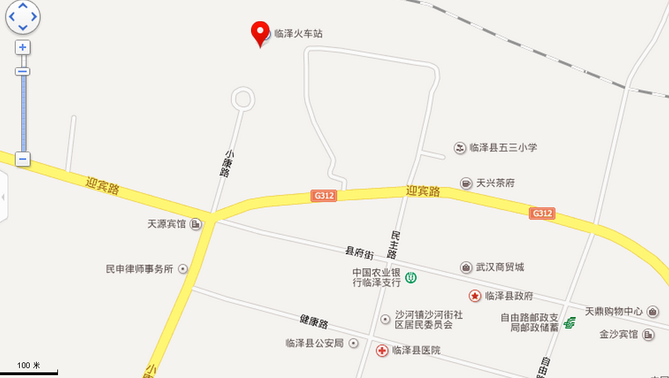临泽站