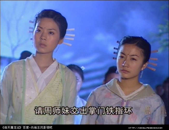 贝锦仪 全网资源