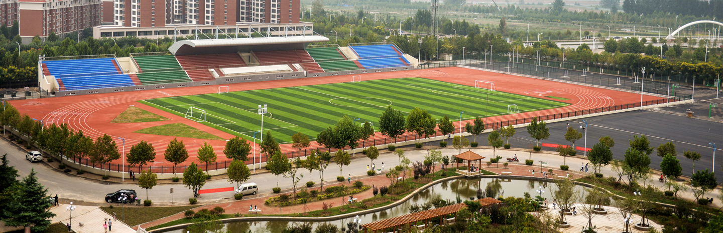 河南经贸学院