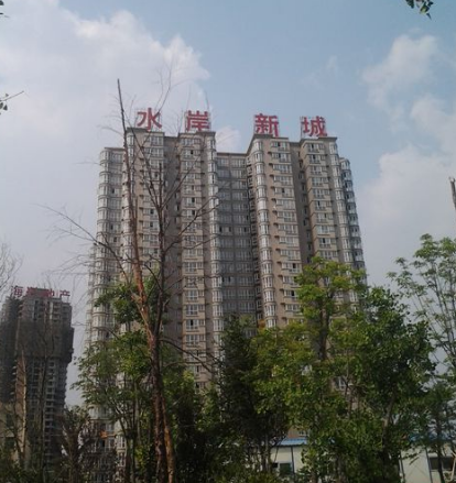 海兴水岸新城