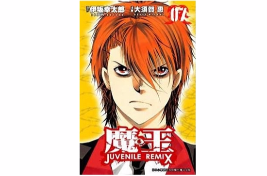 dnfħԼ_dnfħС˵_dnf֮ڰħ  С˵