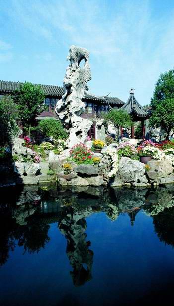 p></p></a>留园,是苏州古典园林,位于 a target=