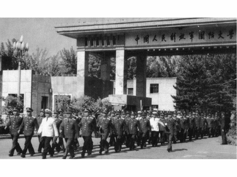 ϳɳƼѧ_ϳɳѧ_ϳɳѧͼƬ