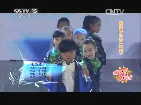 谢昊轩