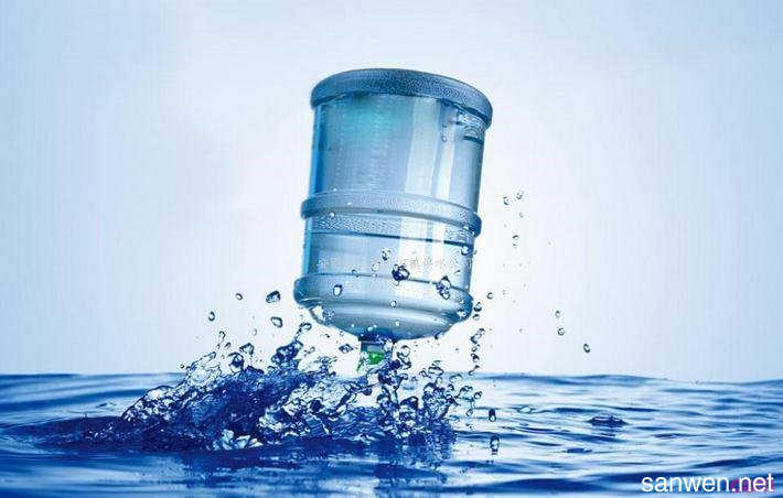 水的特点 全网资源