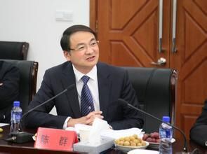 陈群