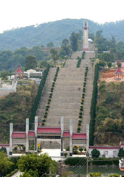 连江县革命烈士陵园