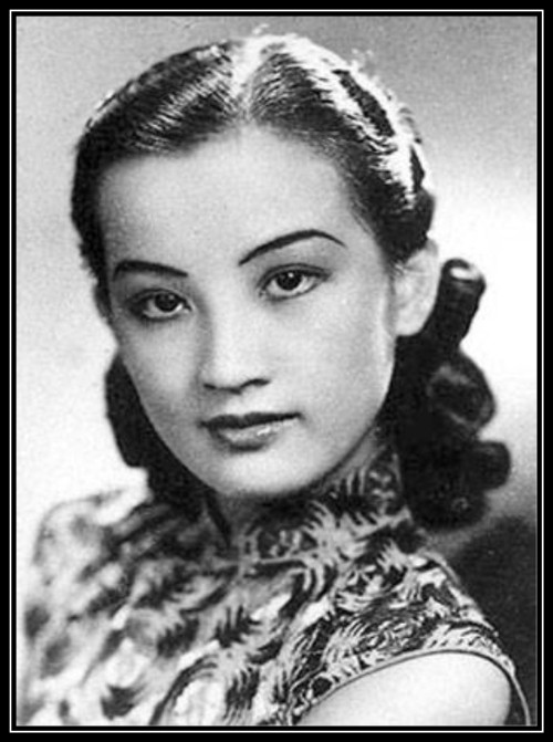 民国四大美女