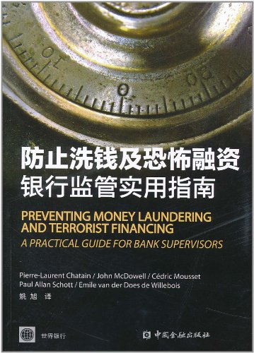 货币货币纪录片_嘉实货币 嘉实安心货币_广义货币