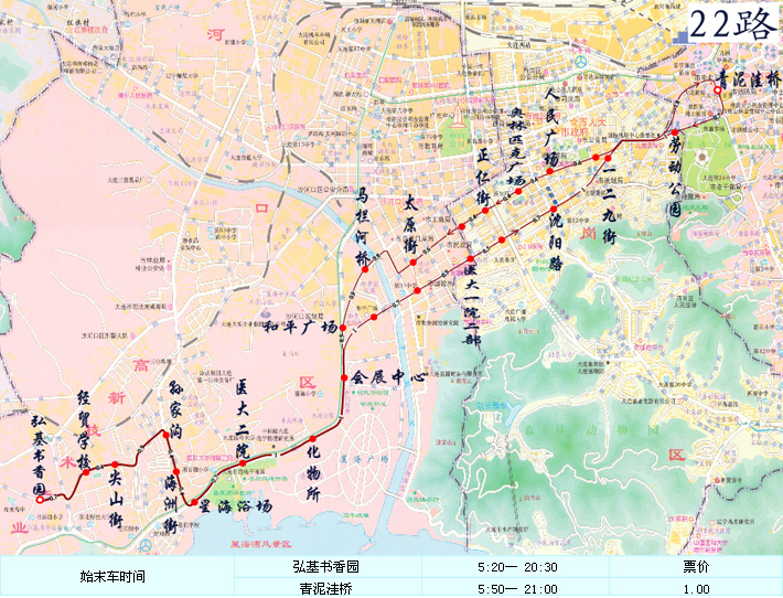 大连公交22路