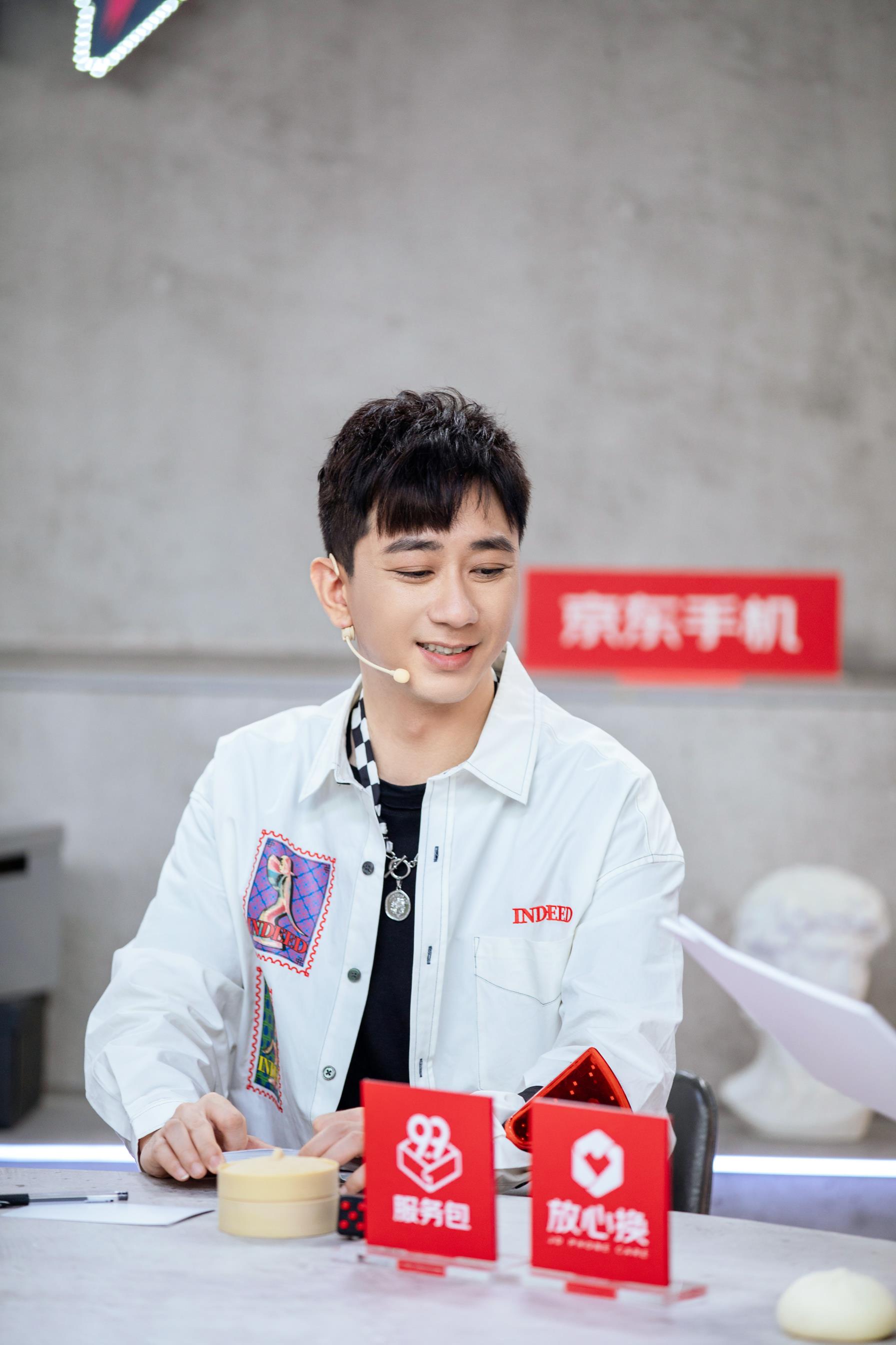 王自健 全网资源