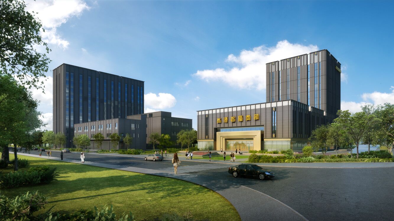 青海省气象档案馆