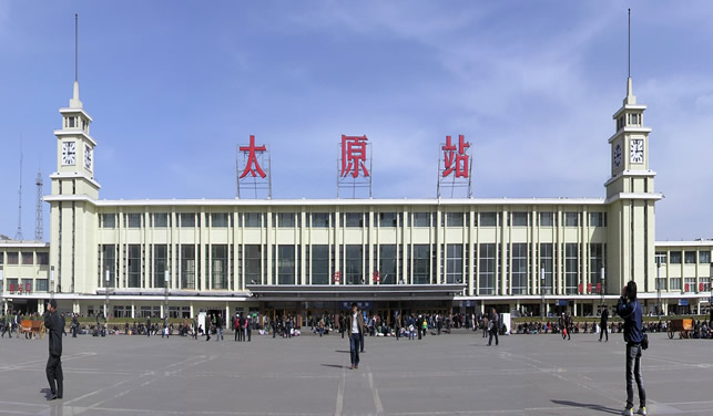 太原铁路局