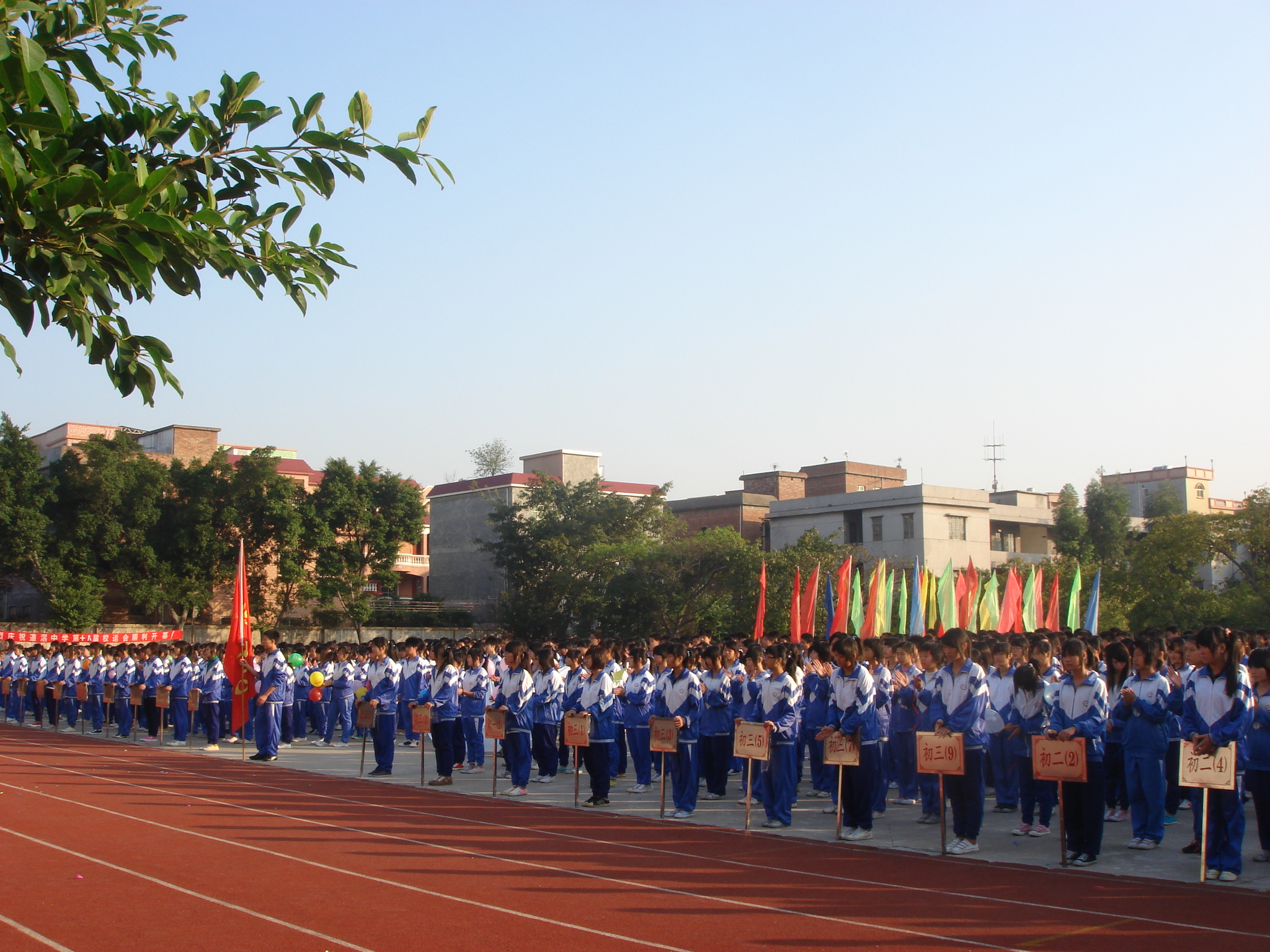  p></p></a>中学(secondary school或middle school),分为 a target=