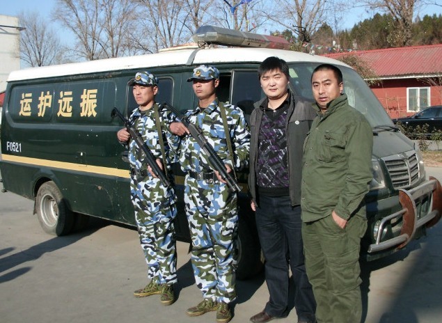 p></p></a>北京振远护卫中心成立于1996年5月8日,是中国首家从事武装押运的