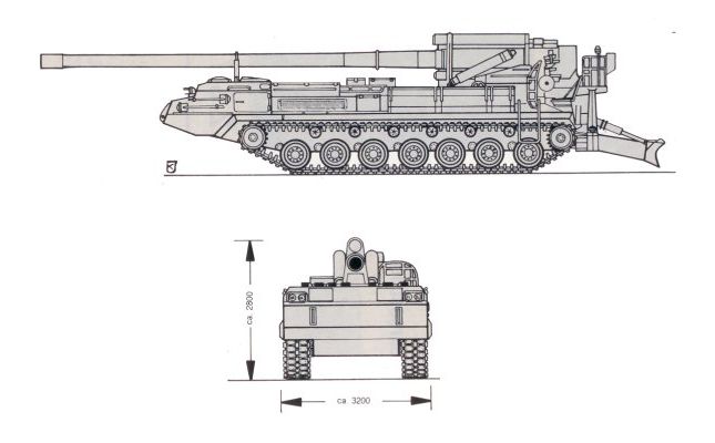 self propelled gun,绰号:pion,译文:芍药,北约代号:m-1975自行火炮)