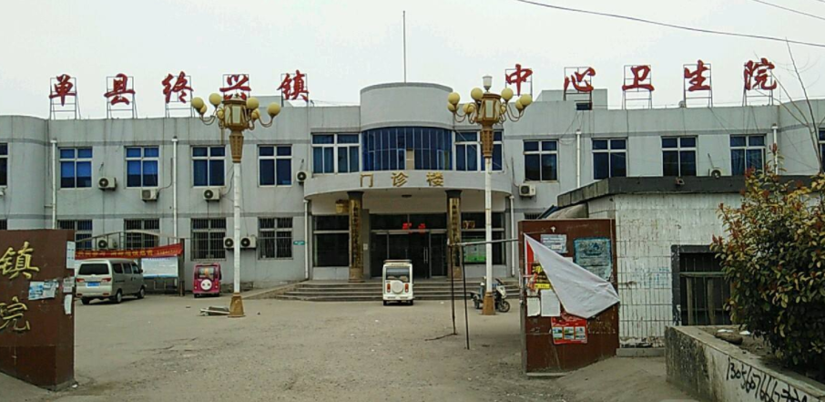 p>终兴镇,隶属于 a target"_blank href/item/山东省/209822"