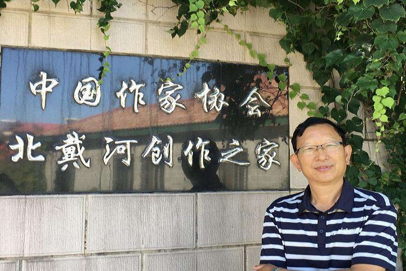 罗家柱