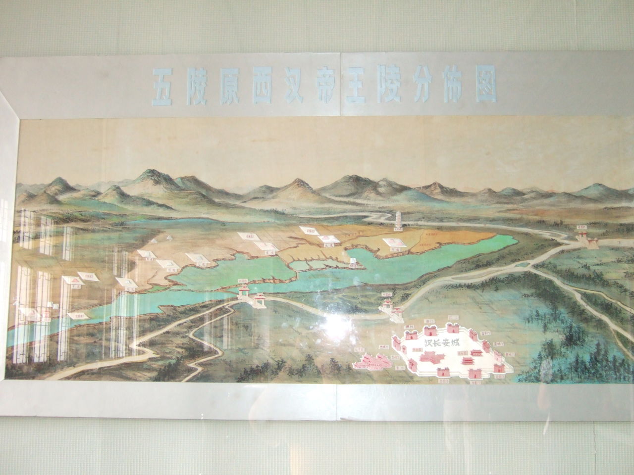 西汉帝陵一览表