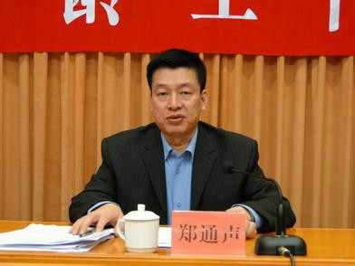  p>郑通生,男,广东省汕头市常务副市长. /p>