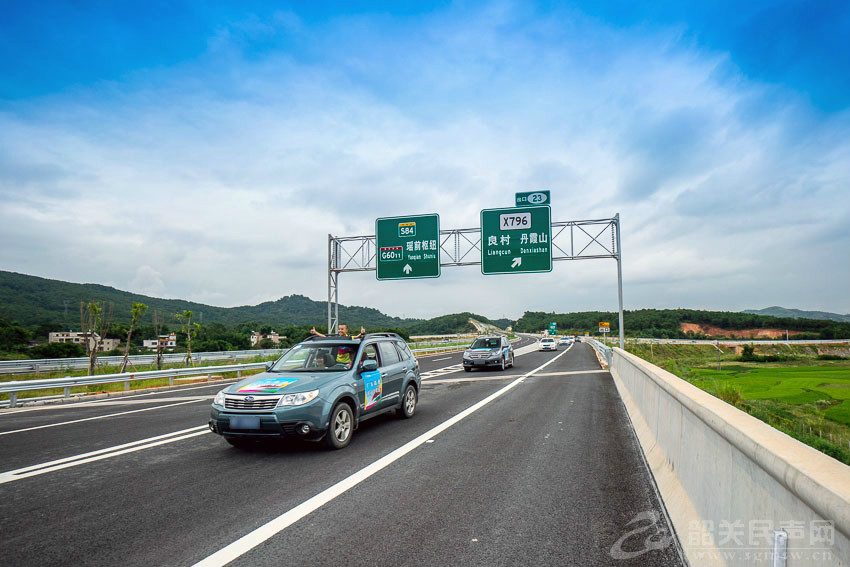 韶关环城高速公路