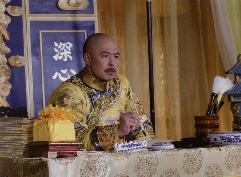 南少林三十六房