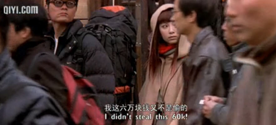 p《天下无贼》是由 a target"_blank href/item/冯小刚/113653"