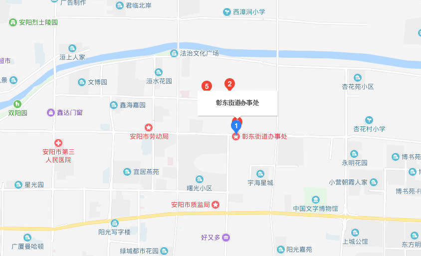 "/item/河南省/59474" data-lemmaid="59474">河南省 /a>安阳市北关区