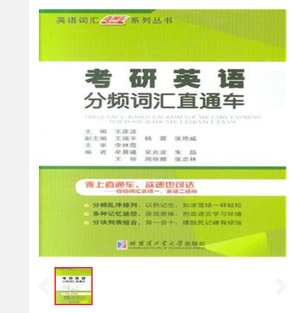 p文字的軟件哪個好_簡單好用的p圖軟件_好用的電腦p圖軟件