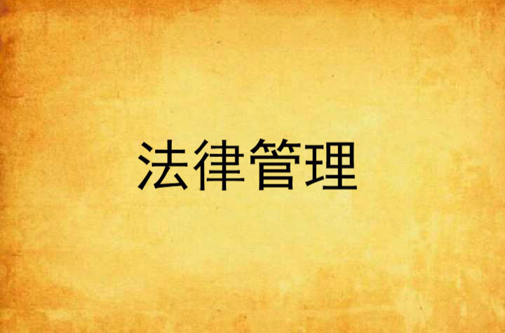 Чǹ֯Чϵͳ_Ŷӹϵͳ_Ŷӹ ˵Ĺ