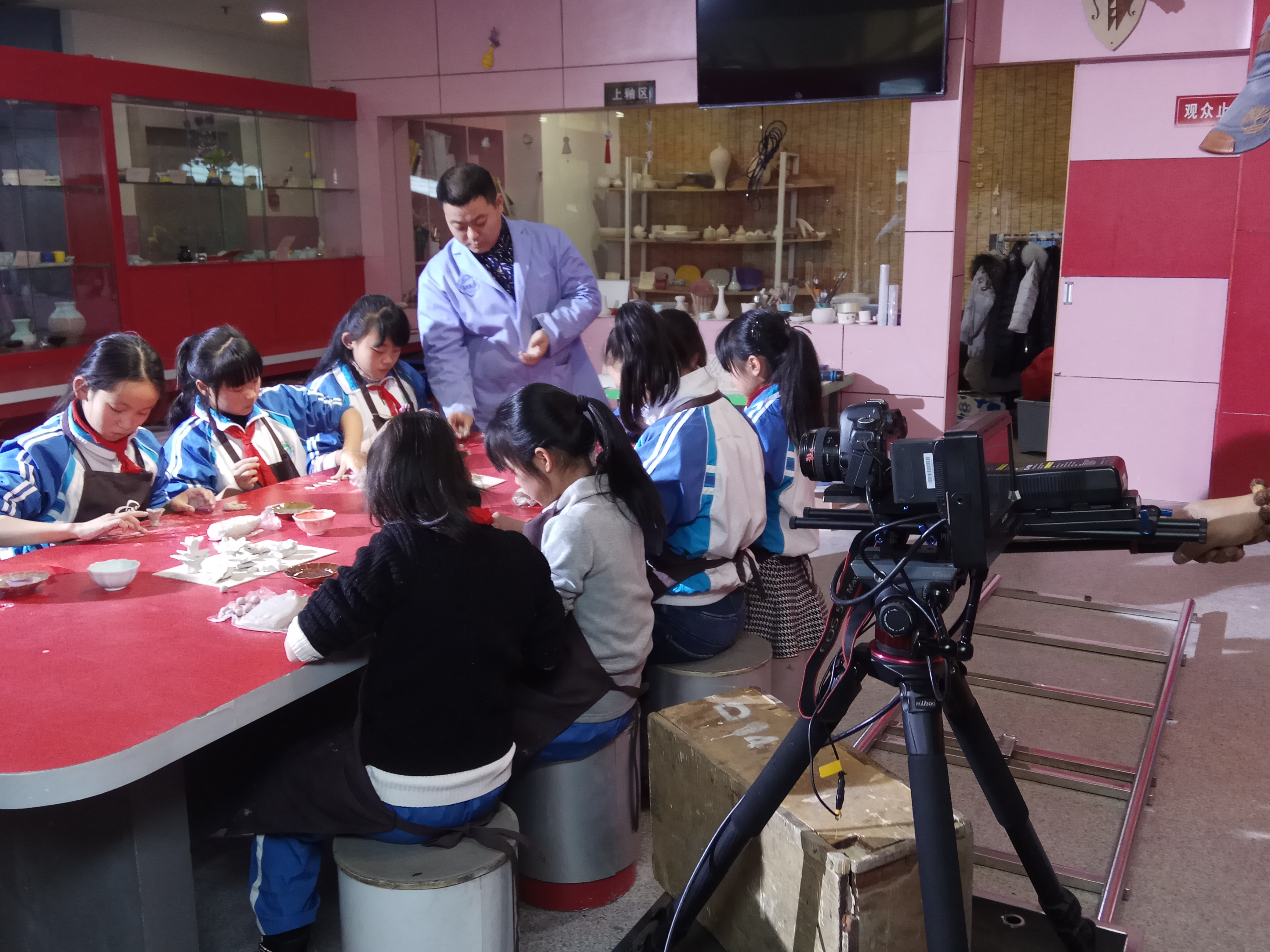 京广路小学