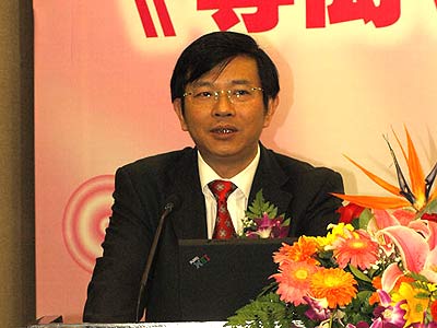 长虹