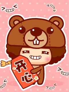 240_320 竖版 竖屏 