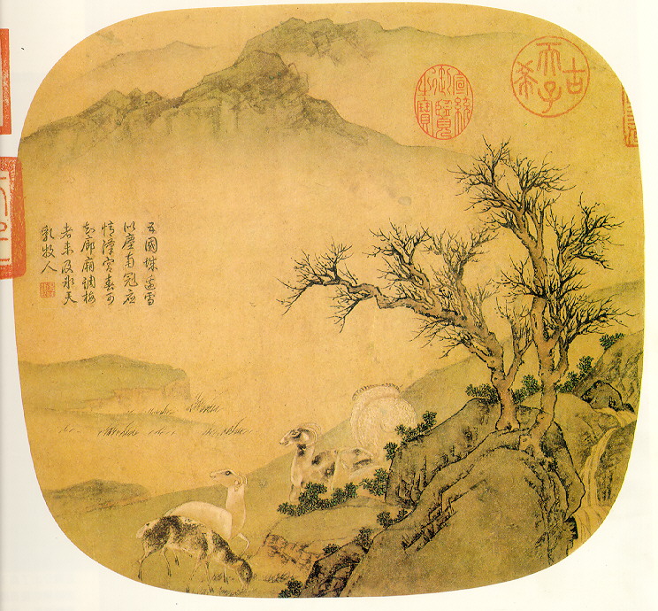 p></p></a>隋唐两代在中国历史上占有重要地位.