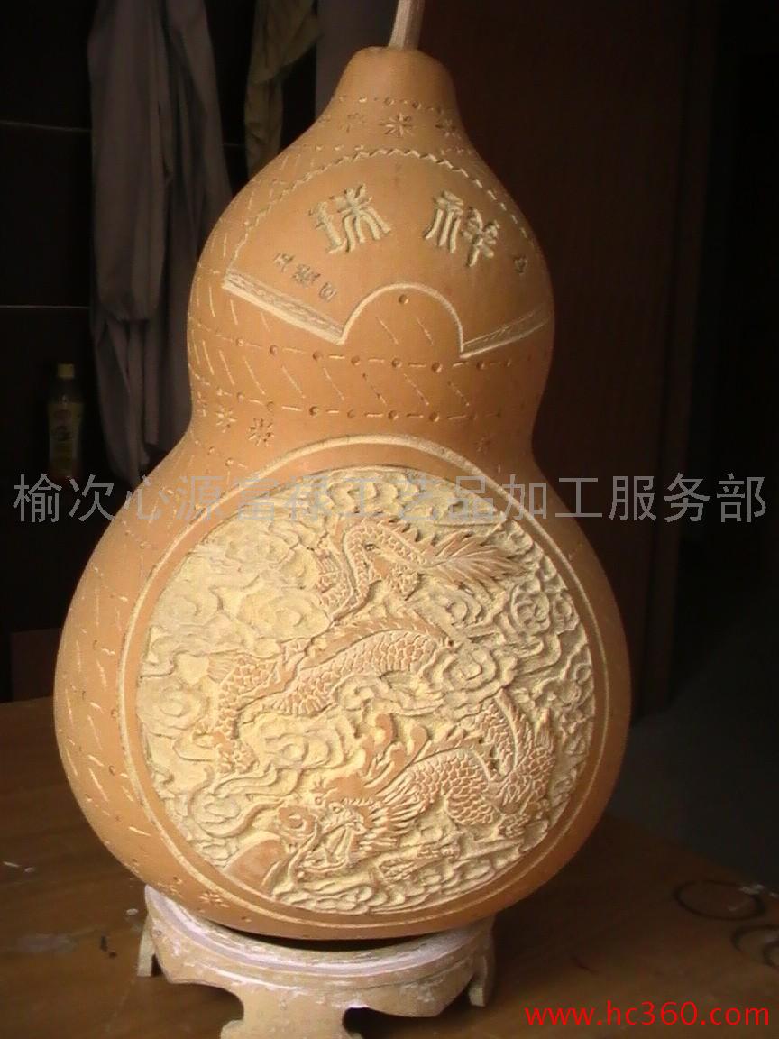 葫芦雕刻