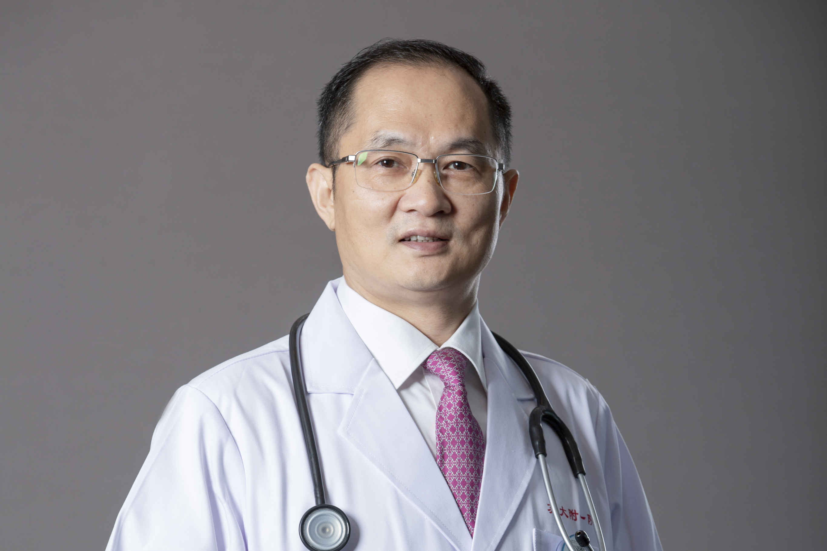 刘济生 全网资源