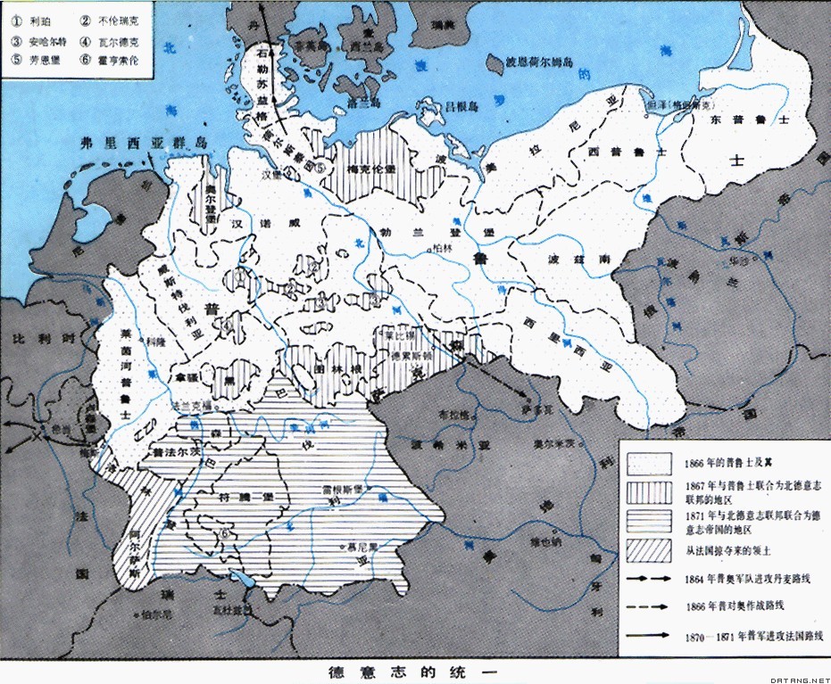 北德意志联邦 - 求真百科
