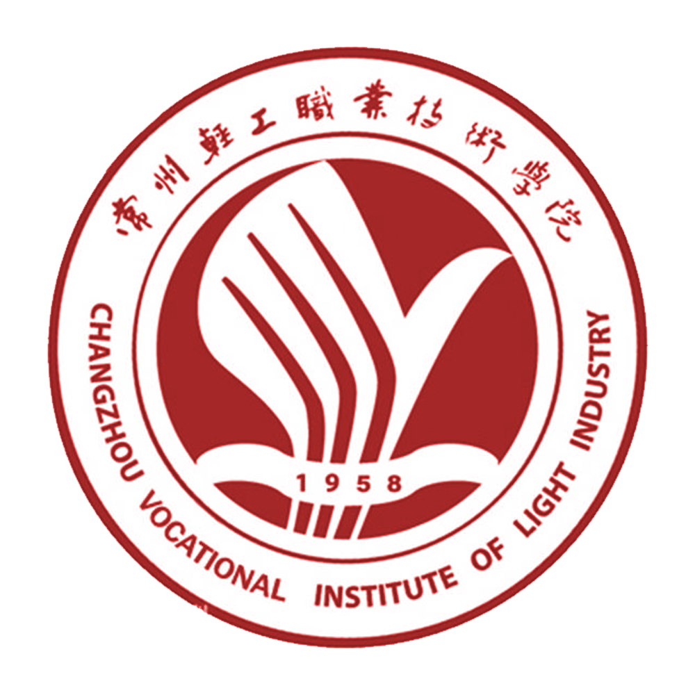 江苏省常州市轻工职业技术学院