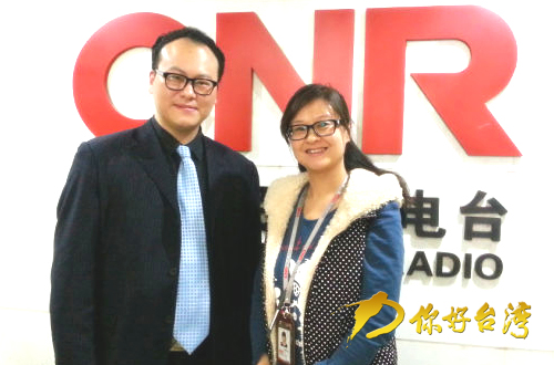 会展业职业经理人