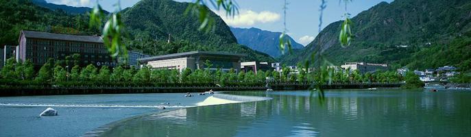  p>阿坝师范学院(aba teachers university),坐落于四川省汶川县 a