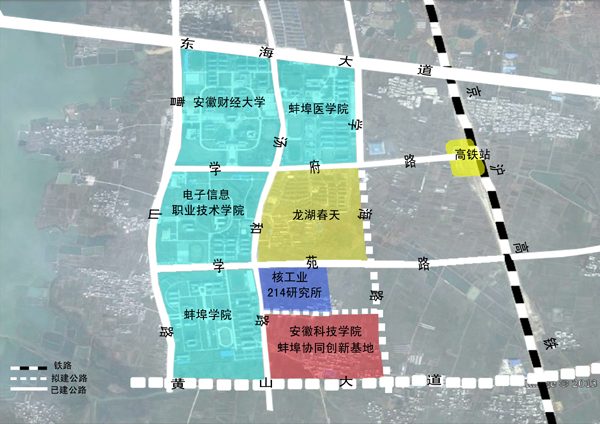 安徽科技学院龙湖校区
