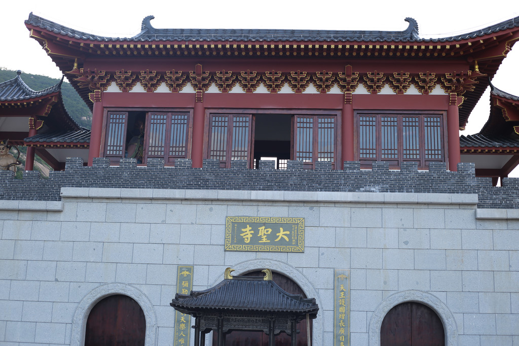  p>大圣寺与仙女庙齐名,是江都著名的古刹,建于唐朝高宗年间,距今已有
