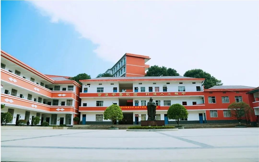 江西省宜春市 a href data-lemmaid"4914907>万载县/a>西域的