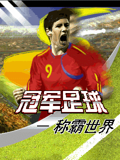 240_320 竖版 竖屏