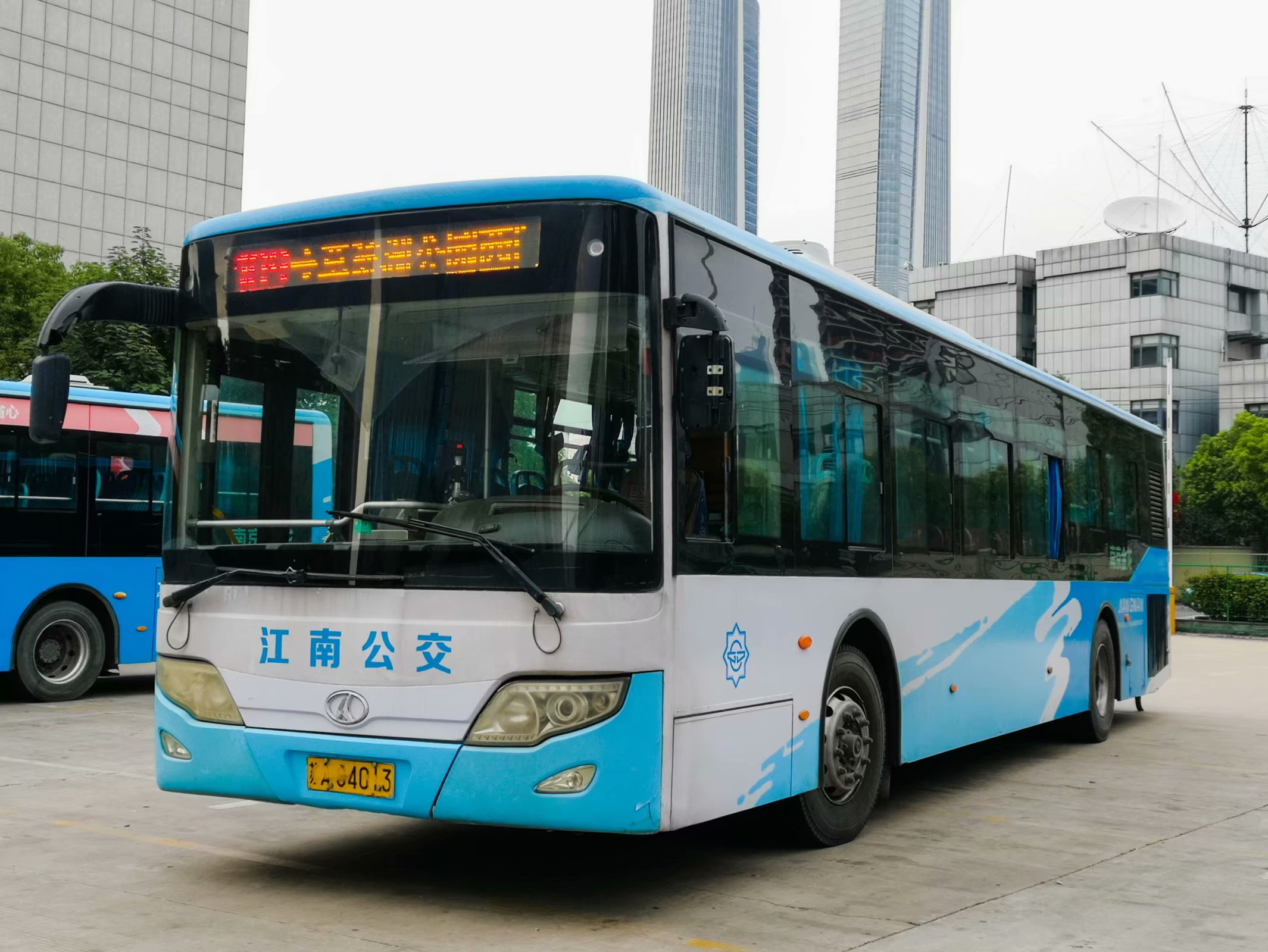 p>南京公交109路隶属于南京公交集团江南公交第三巴士客运有限公司