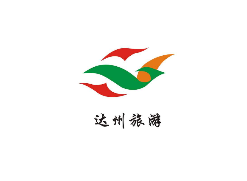 达州市文化旅游投资有限公司